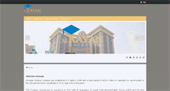 Desktop Screenshot of alrayanholding.com